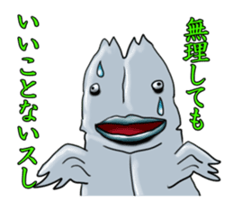 hiraki-kun sticker #1319852