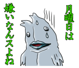 hiraki-kun sticker #1319853