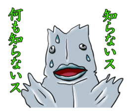 hiraki-kun sticker #1319854
