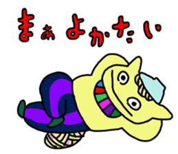 Champompon's Nagasaki dialect stickers sticker #1319907