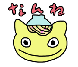 Champompon's Nagasaki dialect stickers sticker #1319911