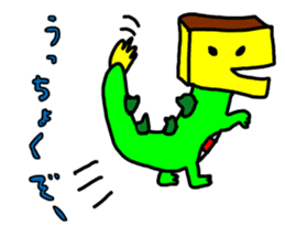 Champompon's Nagasaki dialect stickers sticker #1319913