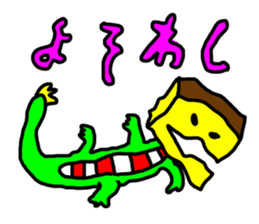 Champompon's Nagasaki dialect stickers sticker #1319917