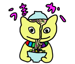 Champompon's Nagasaki dialect stickers sticker #1319918