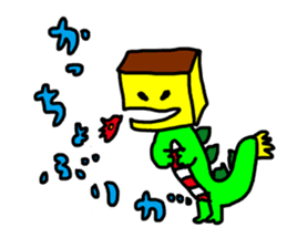 Champompon's Nagasaki dialect stickers sticker #1319925