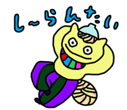 Champompon's Nagasaki dialect stickers sticker #1319927