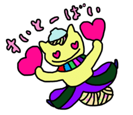 Champompon's Nagasaki dialect stickers sticker #1319932