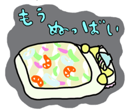 Champompon's Nagasaki dialect stickers sticker #1319934