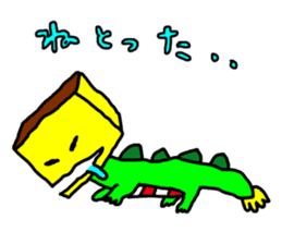 Champompon's Nagasaki dialect stickers sticker #1319935