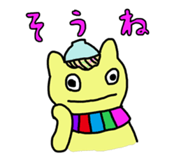 Champompon's Nagasaki dialect stickers sticker #1319936