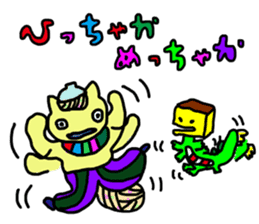 Champompon's Nagasaki dialect stickers sticker #1319939