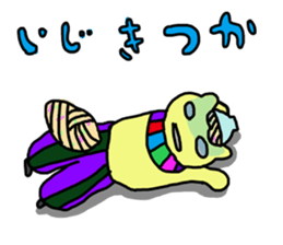 Champompon's Nagasaki dialect stickers sticker #1319943