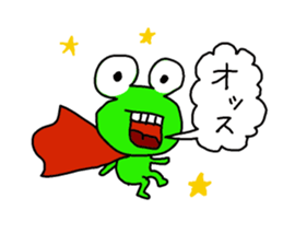 Kerochan sticker #1320067