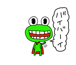 Kerochan sticker #1320071