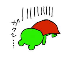 Kerochan sticker #1320084