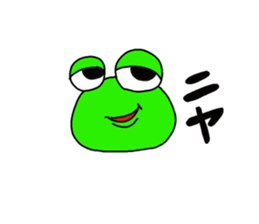 Kerochan sticker #1320101