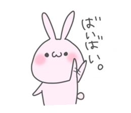 Otafuku Bunny sticker #1320227