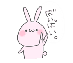 Otafuku Bunny sticker #1320227
