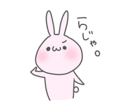 Otafuku Bunny sticker #1320228