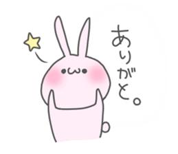 Otafuku Bunny sticker #1320254