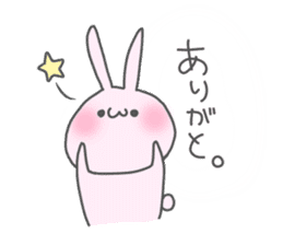 Otafuku Bunny sticker #1320254