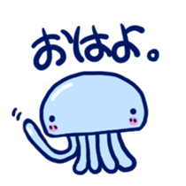 Very cute Martians sticker #1320306