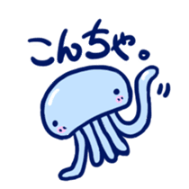 Very cute Martians sticker #1320307