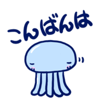 Very cute Martians sticker #1320308