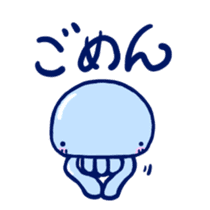 Very cute Martians sticker #1320311