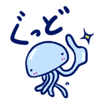 Very cute Martians sticker #1320313