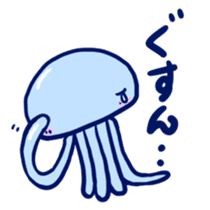 Very cute Martians sticker #1320314