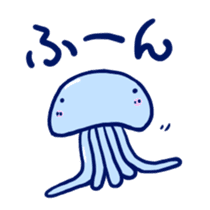 Very cute Martians sticker #1320318