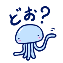 Very cute Martians sticker #1320319