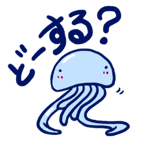 Very cute Martians sticker #1320320