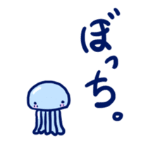 Very cute Martians sticker #1320322