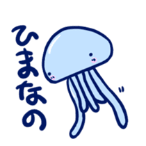 Very cute Martians sticker #1320323