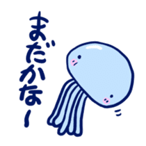 Very cute Martians sticker #1320324