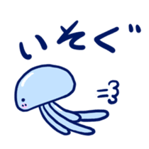 Very cute Martians sticker #1320325