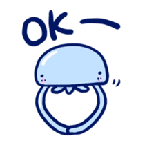 Very cute Martians sticker #1320326