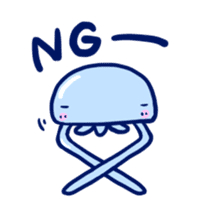 Very cute Martians sticker #1320327