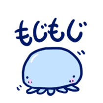 Very cute Martians sticker #1320331