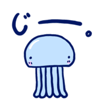 Very cute Martians sticker #1320332