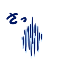 Very cute Martians sticker #1320333