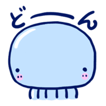 Very cute Martians sticker #1320334