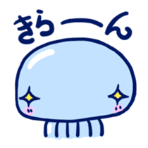 Very cute Martians sticker #1320335