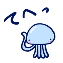 Very cute Martians sticker #1320336