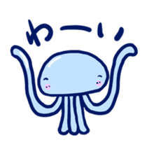 Very cute Martians sticker #1320337