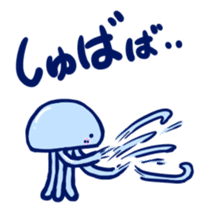 Very cute Martians sticker #1320339