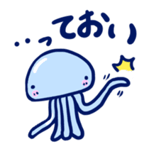 Very cute Martians sticker #1320341