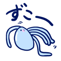 Very cute Martians sticker #1320342